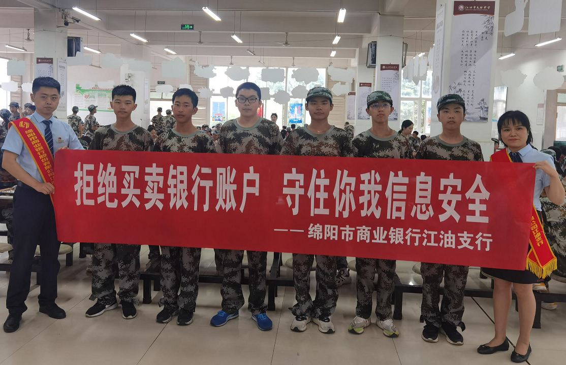 图片4.png